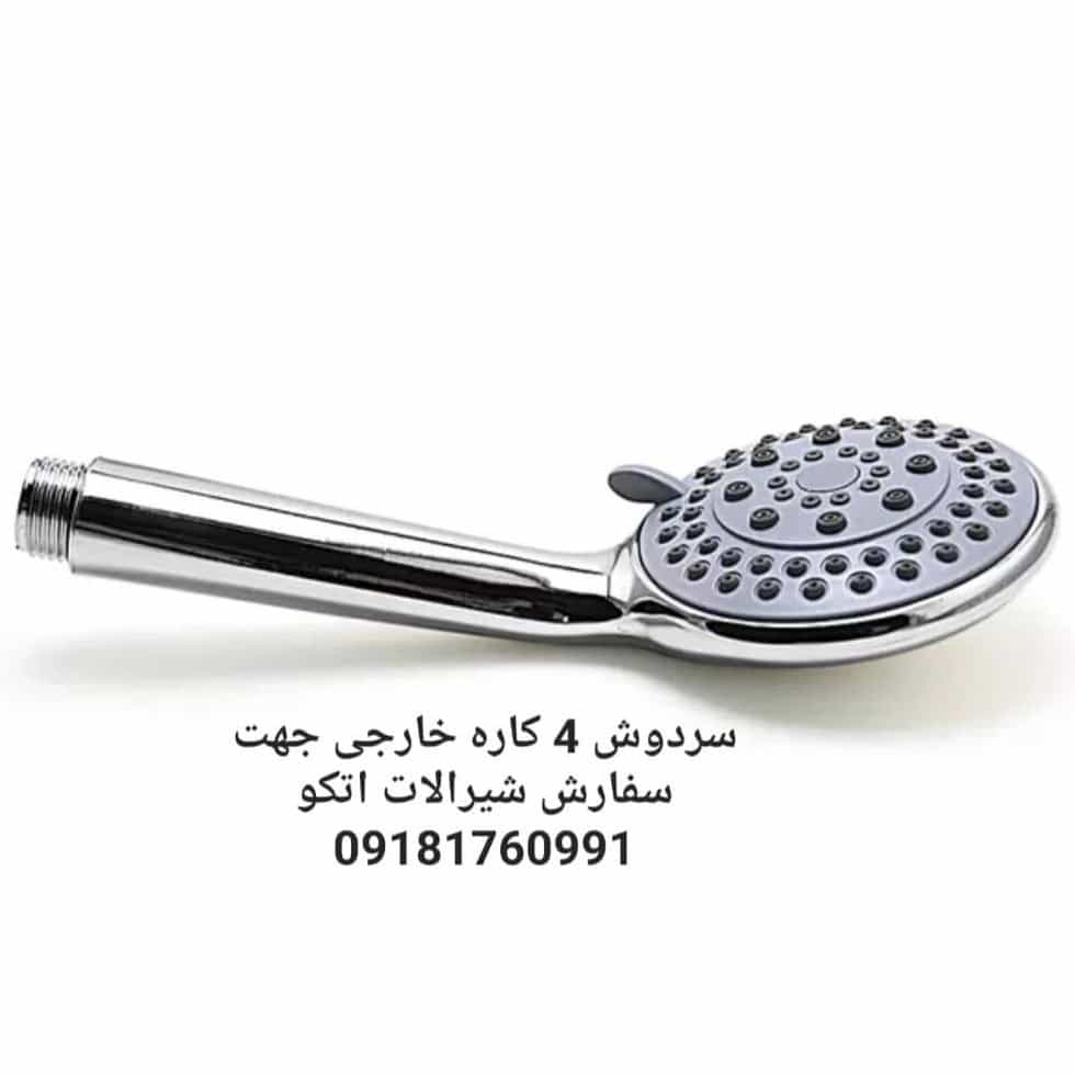 1738657309879.webp