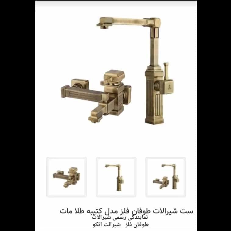 1699963096868.webp