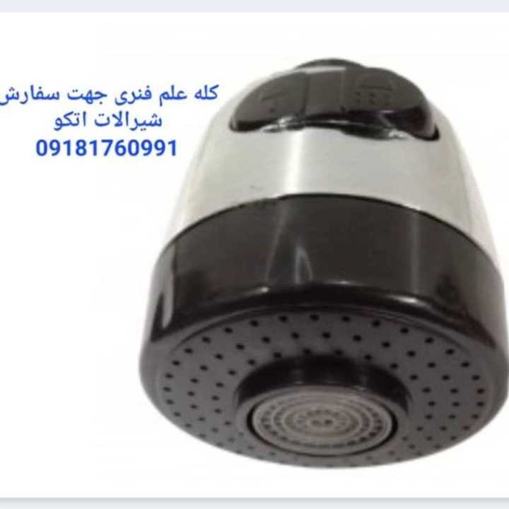 1738657146295.webp